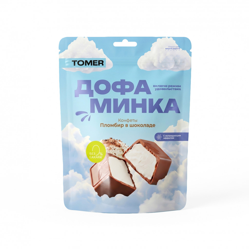  Фабрика Томер   Дофаминка Конфеты Пломбир в шоколаде, 125г  в Сыктывкаре