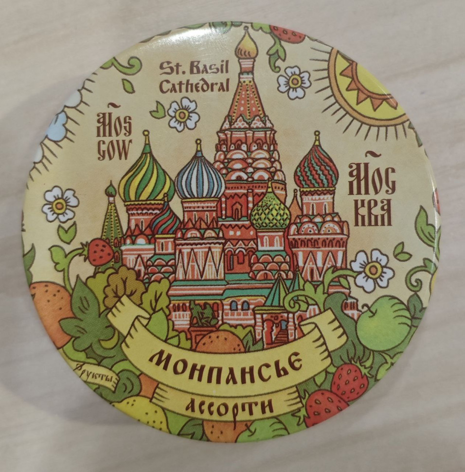  Сладарт Монпансье "Ассорти" Москва, 60г   в Сыктывкаре
