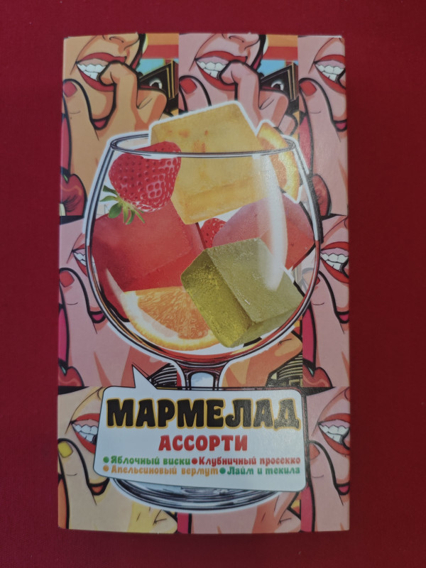 №2 Мармелад АлкоАссорти(яблочный виски, клубничный просекко, апельсиновый вермут, лайм текила) 110г в Сыктывкаре