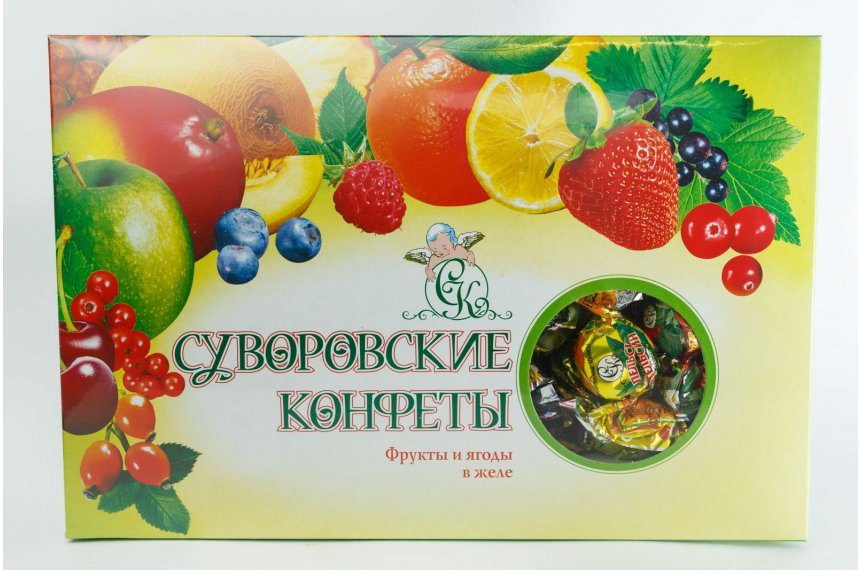  Суворовские конфеты желейные 500г в Сыктывкаре