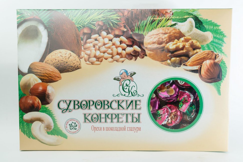  Суворовские конфеты (ореховое ассорти) 500г в Сыктывкаре