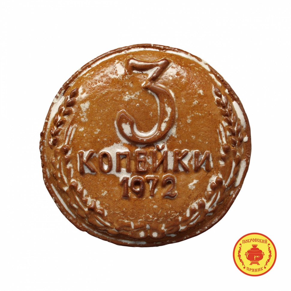  Пряник печатный  3 копейки, (начинка яблочное повидло), 300г  в Сыктывкаре