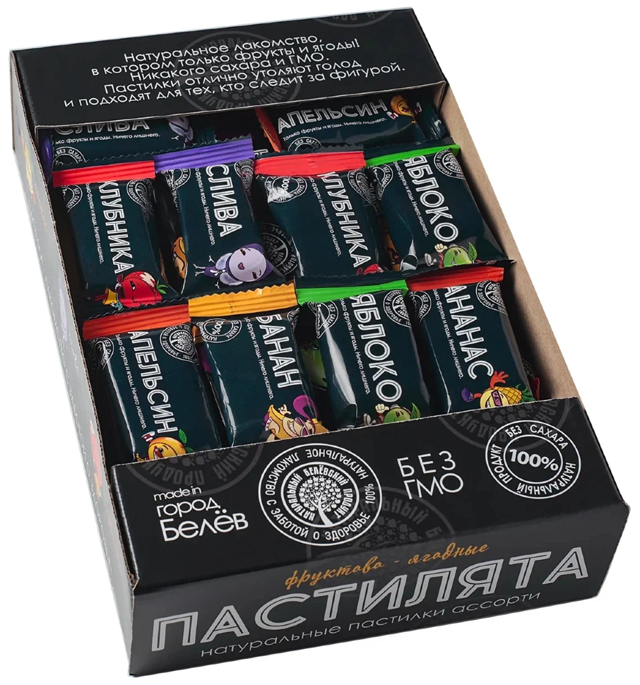   Пастилята(маленькие пастилки), 800г  в Сыктывкаре