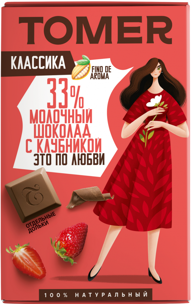 Фабрика Томер  Молочный шоколад с КЛУБНИКОЙ, 90г в Сыктывкаре