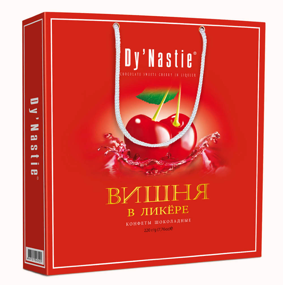  Династия Сумка Конфеты "Вишня в ликере", 220г  в Сыктывкаре